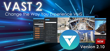 VIVOTEK VAST 2 upgrade